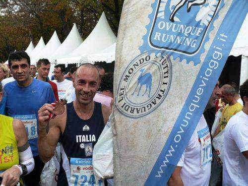 Foto offerta MARATONA DI ISTANBUL - EURASIA, immagini dell'offerta MARATONA DI ISTANBUL - EURASIA di Ovunque viaggi.